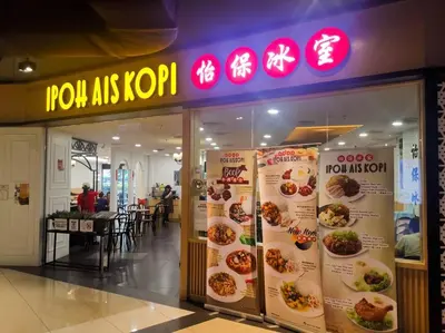 a fast food restaurant with a sign in the window at EkoCheras Loft 5 pax, #Snooker #AboveMall #Balcony #FreeCarPark in Kuala Lumpur
