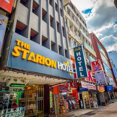 THE STARION HOTEL BUKIT BINTANG