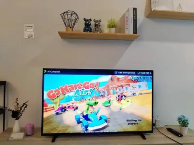 a television screen with a video game on it at PWTC Titiwangsa HKL near MRT family in Kuala Lumpur