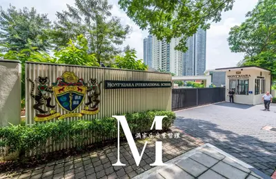 a sign on a fence in front of a building at Arcoris Mont Kiara 19#Main Street# Walking Distance 1MK# 1BR 1-3Pax in Kuala Lumpur