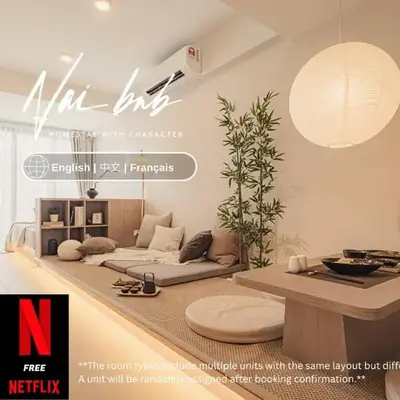 NaiBnB in The Colony by Infinitum