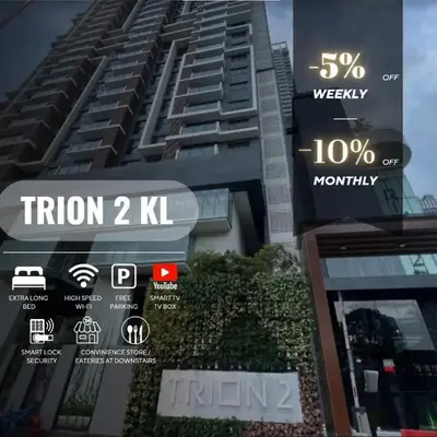 TRION 2