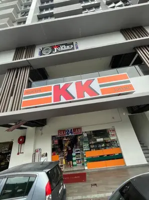 a kx store with a car parked in front of it at PavKlccTrxVelo ,MrtLrt ,13PAX ,4R2B ,Free KLCCPavTRXVelocity X MrtLrt X 13PAX X 4R2B X Free 4CPark in Kuala Lumpur
