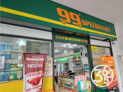 a store with a price sign in front of it at 4Pax Trion Superior 1 Bedroom \u4e2d\u6587\u623f\u4e1c in Kuala Lumpur