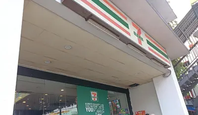 a store front with a sign on the side of it at D'Majestic Place in Kuala Lumpur