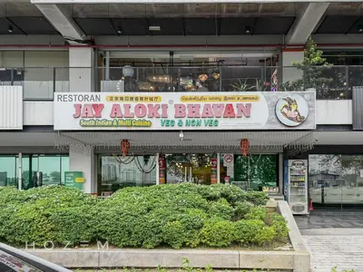 Gallery image of 1BR2B Hozem KL1923 Apartment Segambut in Kuala Lumpur