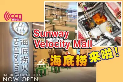 a collage of pictures of a restaurant with the words summary velocity mall at 2Room 8pax Link to Velocity Mall MRT KL in Kuala Lumpur