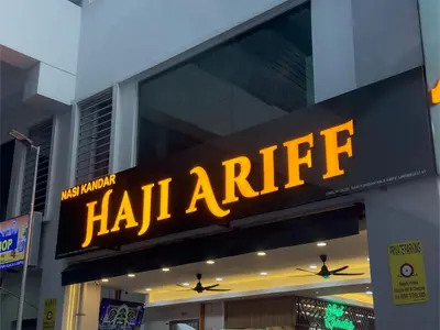 a sign on a building that reads half aire at Instaworthy 2B2B - 6 pax - F&B & Mart - Chan Sow Lin in Kuala Lumpur