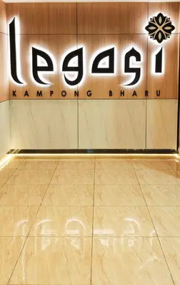a sign for a gym with a volleyball court at Legasi Kampong Baru By AMNA for Malay Only in Kuala Lumpur