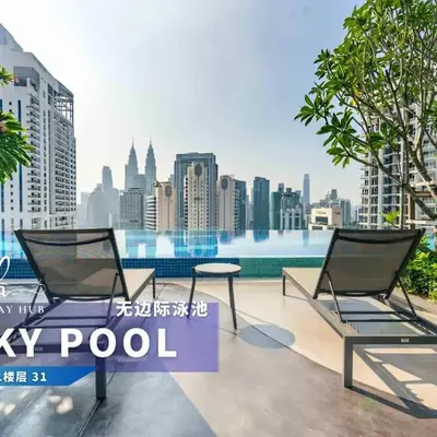 Majestic Residence - Central KL Stay with Petronas Twin Towers View Sky Pool by The Stay Hub