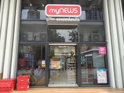 a majus store with a sign on the front of it at Agile Residence Bukit Bintang Serviced Suite by LP in Kuala Lumpur