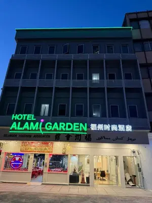 a building with a hotel alarm garden on it at Alami Garden Hotel Kuala Lumpur in Kuala Lumpur