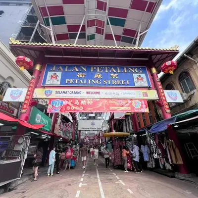 Amigo Petaling Street Kuala Lumpur