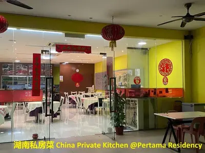a dining room with tables and chairs in a restaurant at Private Jacuzzi Staycation at KL City 1014 in Kuala Lumpur